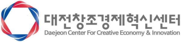 사진 = 대전창조경제혁신센터