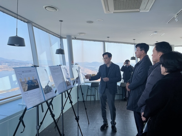 ▲ 금강유역환경청