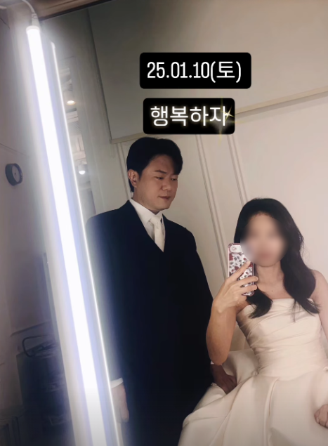 사진= 22기 영식 인스타그램