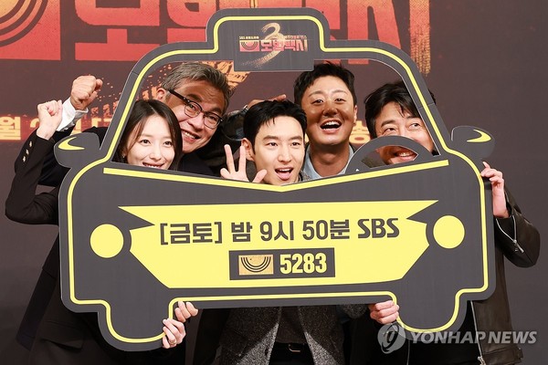 사진 = 연합뉴스