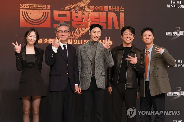 사진 = 연합뉴스