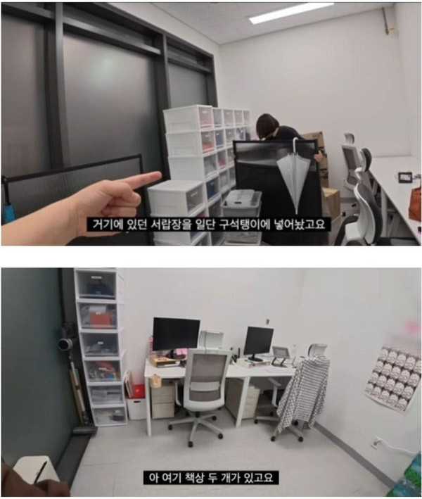 사진 = 유튜브 채널 ‘원지의 하루’ 영상 갈무리