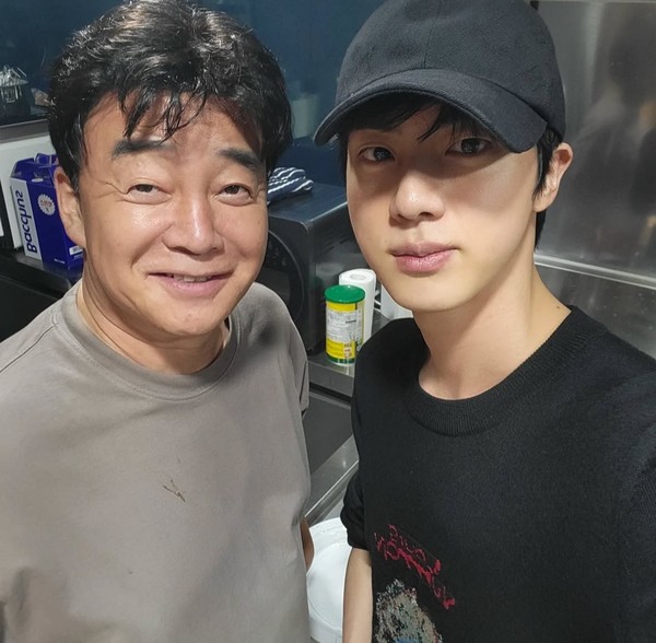 사진= 진 인스타그램