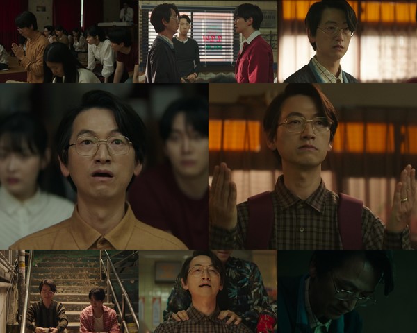 사진= tvN '태풍상사'