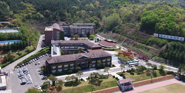 충남도립대학교 캠퍼스 전경. 충남도립대 제공