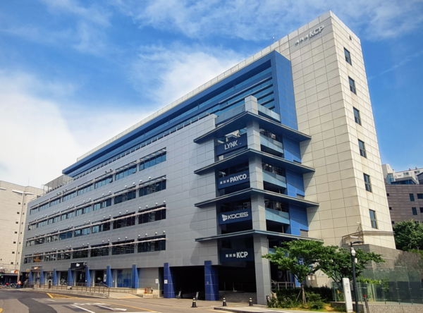 사진= NHN KCP 사옥 전경