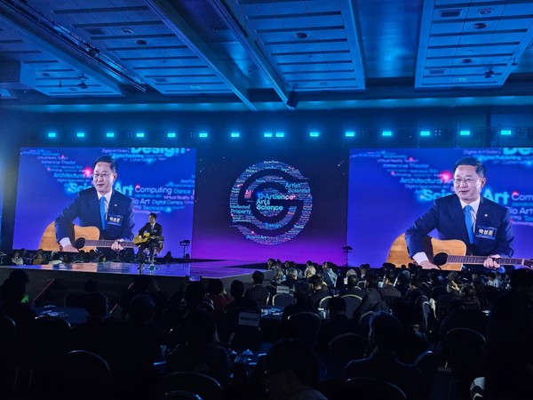 사진= G·Artience 2025 커넥팅 위크