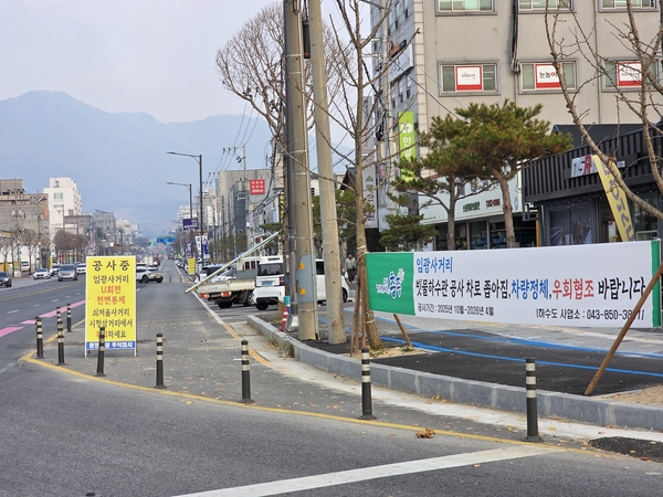 사진은 임광사거리 임시 회전교차로 운영 모습. 충주시 제공