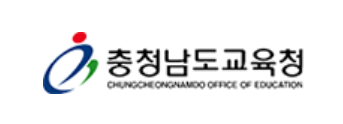 사진=충남도교육청