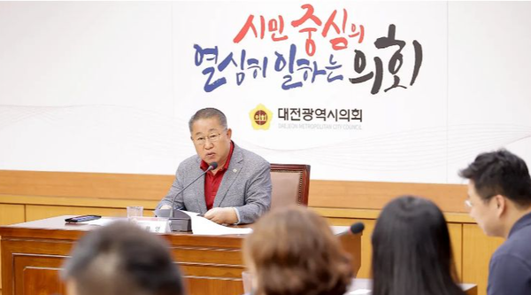 사진=이한영 대전시의원