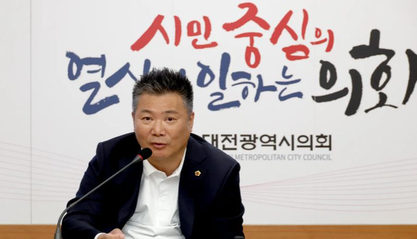 사진=황경아 대전시의원