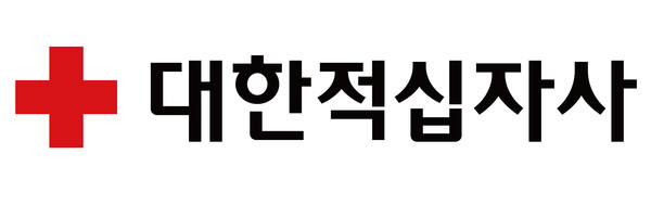 사진=대한적십자사