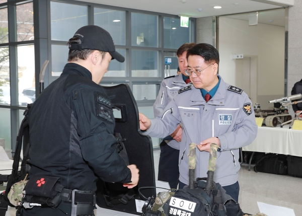 ▲ 대전경찰청 제공