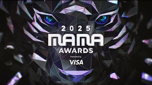 2025 MAMA AWARDS 홍콩 개최 안내 이미지