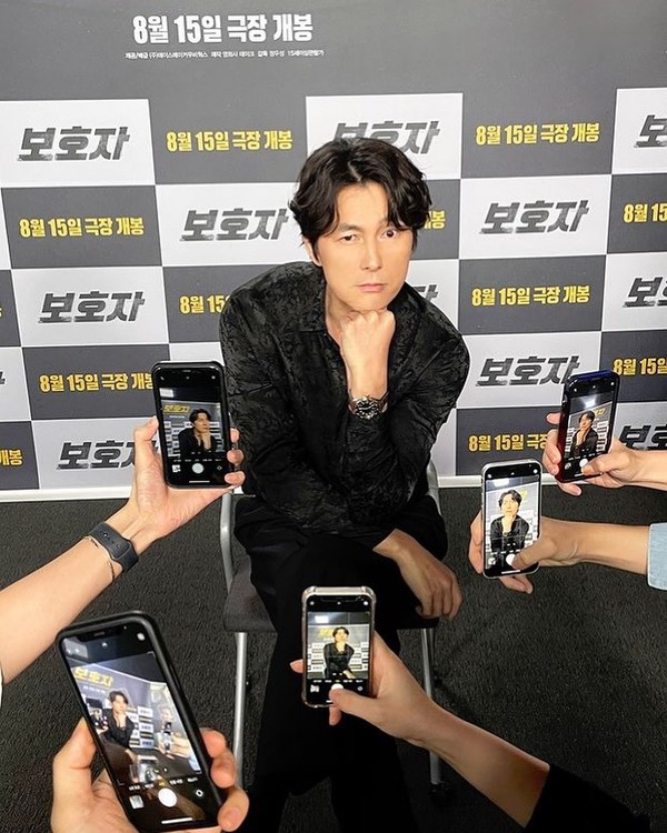 '사생활 논란' 정우성, 현빈과 '전참시' 출연... 방송일은? - 뉴스 썸네일 이미지