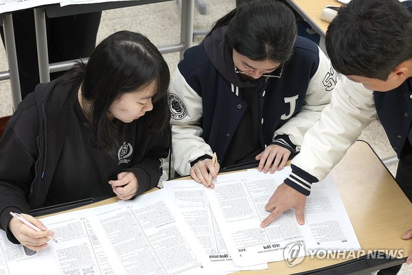 2026 수능 성적표 배부와 등급컷 분석