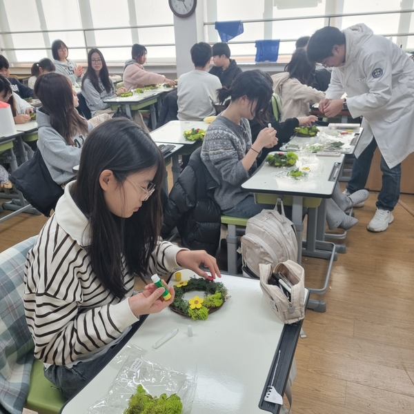 충북보건과학대 RISE사업단, 새터초서 '꿈이룸 아카데미' 운영 - 뉴스 썸네일 이미지