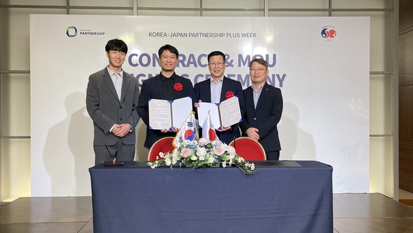 ETRI, 1년간 37건 기업 해외진출 지원···글로벌 사업화 가속