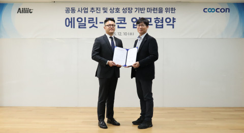 쿠콘, 에일릿과 전략적 업무협약 체결 - 뉴스 썸네일 이미지