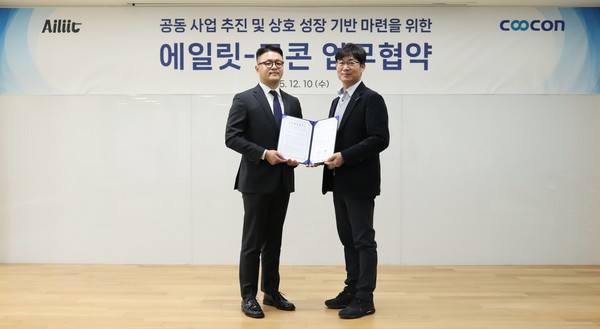 쿠콘, 에일릿과 전략적 업무협약 체결 - 뉴스 썸네일 이미지
