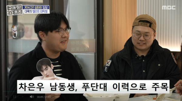 대표 이미지
