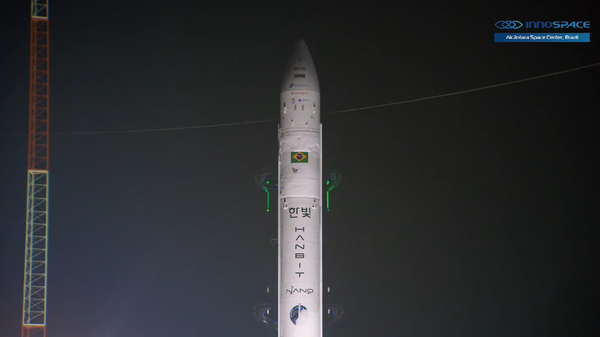 이노스페이스 주가 관련 이미지