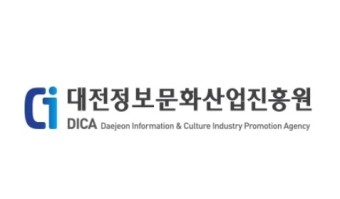지역 3개社 국방력 제고 위한 프로그램 개발 성공 - 뉴스 썸네일 이미지