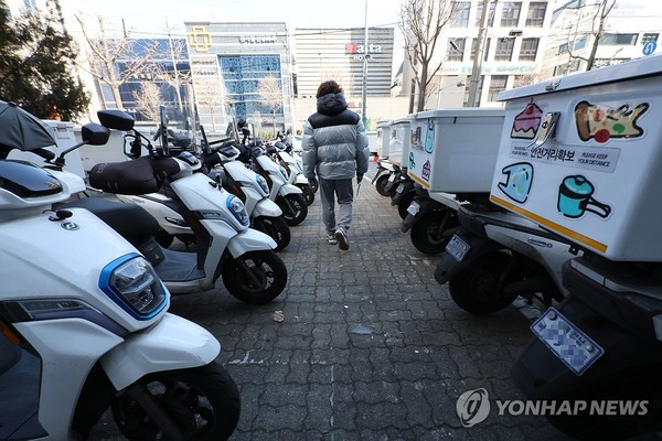 올해부터 배달 앱에서 임박 식품 할인... 음식쓰레기 줄인다 - 뉴스 썸네일 이미지