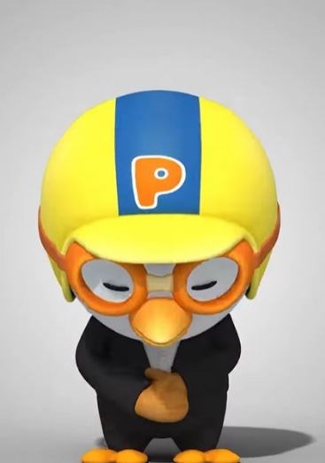 '의대 논란' 뽀로로의 깜짝 사과... "죄송합니다" - 뉴스 썸네일 이미지