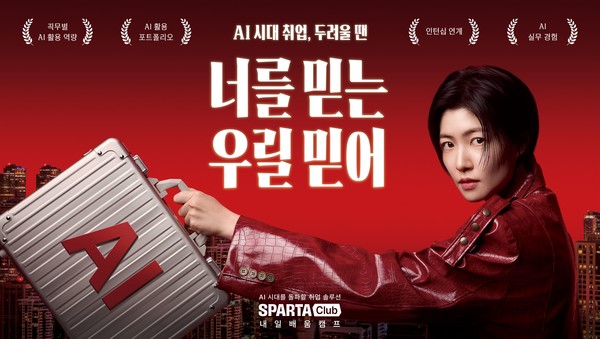 대표 이미지