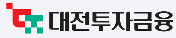 대전투자금융 성장 지원·회수시장 동시 추진 - 뉴스 썸네일 이미지