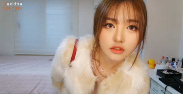 1세대 뷰티 크리에이터 다또아 별세... 향년 29세 - 뉴스 썸네일 이미지