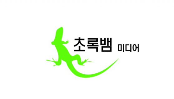 초록뱀미디어 주가, 급등세... 무슨 회사이길래? - 뉴스 썸네일 이미지