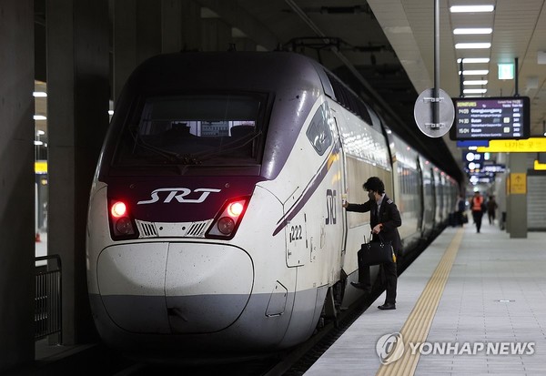 SRT 설 명절 승차권 예매 일정 관련 이미지