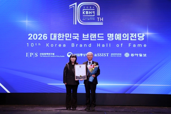 청운대, '대한민국 브랜드 명예의전당' 선정 - 뉴스 썸네일 이미지