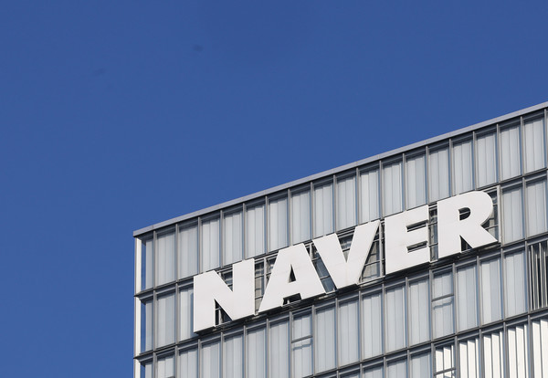 네이버 주가 관련 이미지