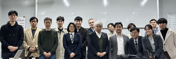 핵융합원 한·일 저온 플라즈마 연구 협력 본궤도 진입 - 뉴스 썸네일 이미지