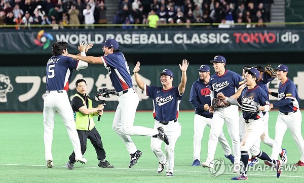 2026 WBC 한국 대표팀 8강 진출 관련 이미지