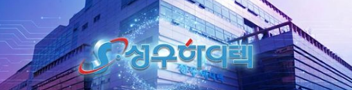 성우하이텍 관련 뉴스 요약
