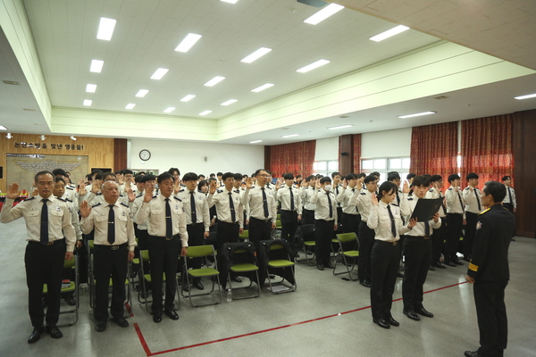 논산소방서 ‘중점비위 근절 자정 결의대회’