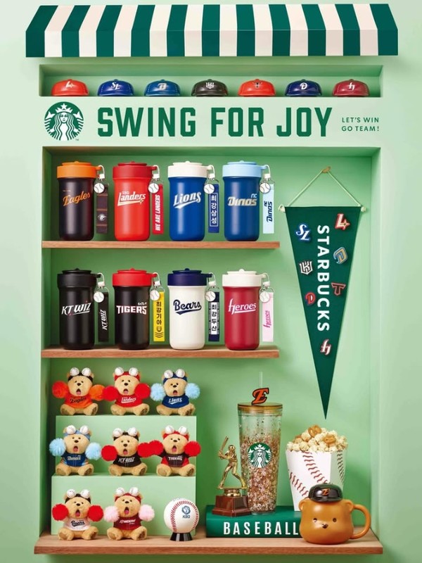 사진=KBO 인스타그램