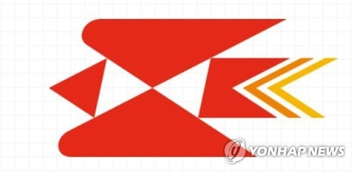 연금도 택배처럼? 우체국이 집까지 가져온다 - 뉴스 썸네일 이미지