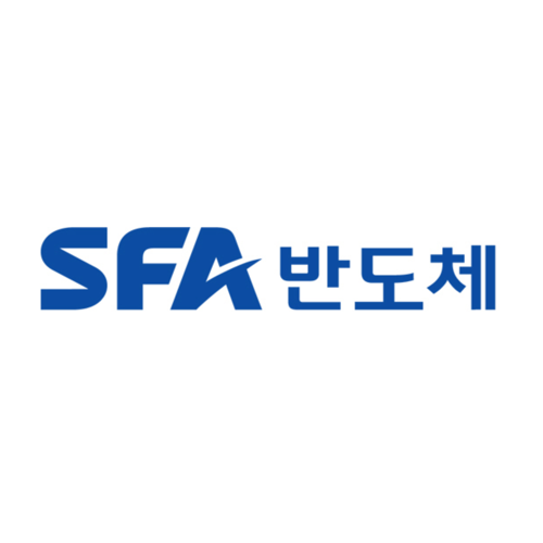 SFA반도체 기업 설명 관련 이미지