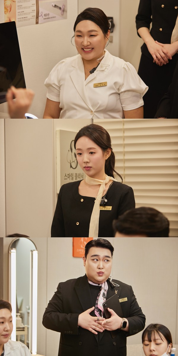 '<b>스마일 클리닉</b>' 신드롬… 이수지·지예은·김규원, 'SNL8' 씹어먹은 3인...