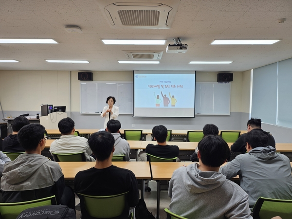 서천 장항공업고등학교 취업실전 프로그램 운영 - 뉴스 썸네일 이미지