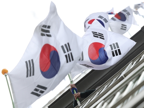 <b>현충일</b>, 올바른 <b>태극기</b> 게양법은?