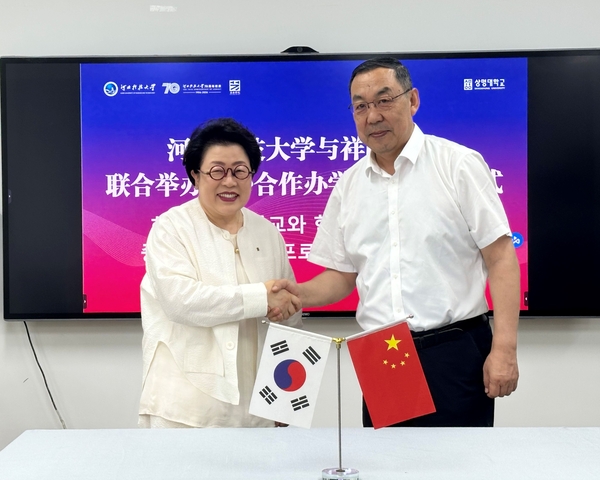 상명대, 한국 디자인 교육과정 중국 현지 운영 사업 지속 - 뉴스 썸네일 이미지
