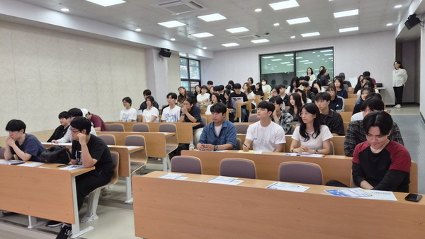 한밭대 HRD센터, 청년일경험 지원사업 1기 사전직무교육 운영 - 뉴스 썸네일 이미지