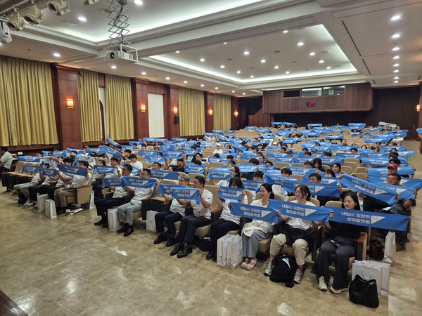 충남중기청, '모두의 창업 1기' 출범 ··· 321명 창업가 본격 육성 나... - 뉴스 썸네일 이미지