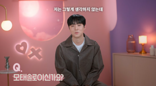 사진= 넷플릭스